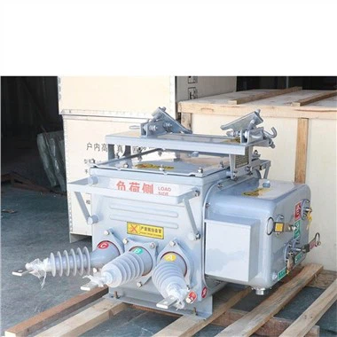 ZW20-12/630A Visokonaponski vakuumski prekidač 10KV ručni vakuumski prekidač na stupu
