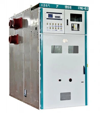 KYN61-40.5 40.5kV zračno izolirani metalni-razvodni uređaji